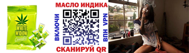 Cannafood марихуана  закладка  гидра вход  Наволоки 