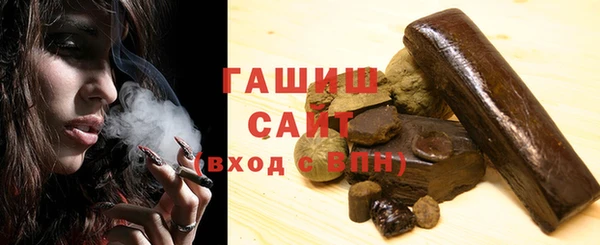 первитин Богданович