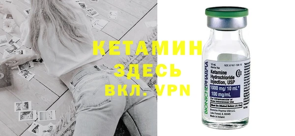 первитин Богданович