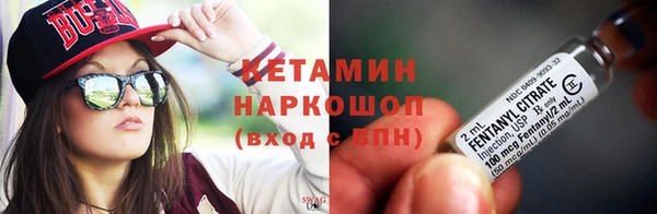 первитин Тайга