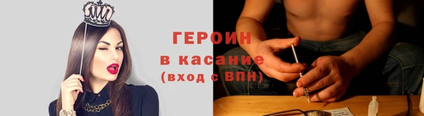 первитин Богданович