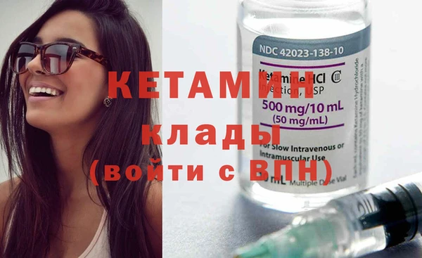первитин Богданович