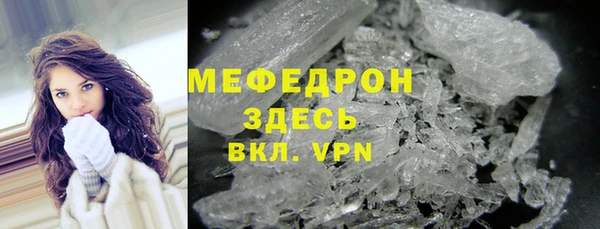 первитин Богданович