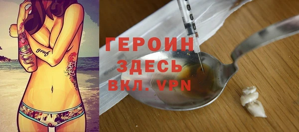 первитин Богданович