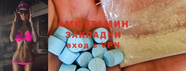 первитин Богданович