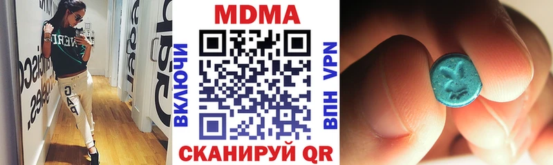 цены   Наволоки  MDMA VHQ 